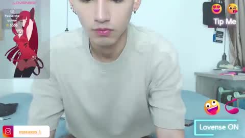 Nova online show from January 18, 7:15 pm