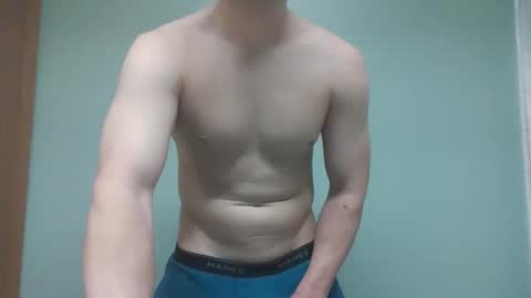 novastars14 online show from February 20, 12:18 am