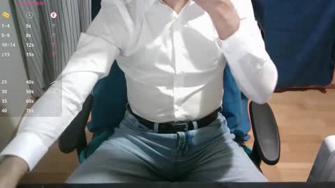 Snapshot of omar87ram chatting on December 17, 7:26 pm Omar online show from December 17, 7:26 pm