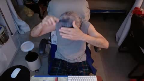 Snapshot of ondoko1234 chatting on December 14, 2:50 am ondoko1234 online show from December 14, 2:50 am