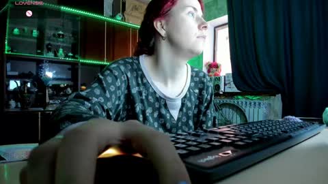 Snapshot of pa1e_pr1ncess chatting on January 24, 6:57 am Ella online show from January 24, 6:57 am