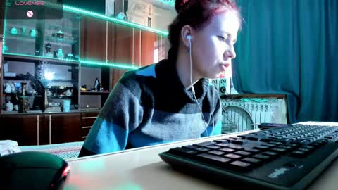 Snapshot of pa1e_pr1ncess chatting on February 1, 7:47 am Ella online show from February 1, 7:47 am