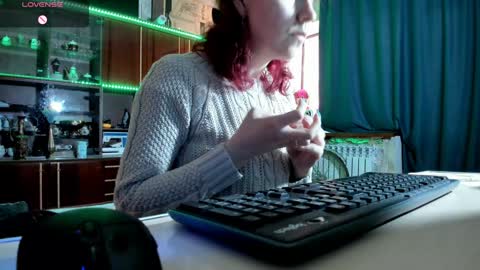 Snapshot of pa1e_pr1ncess chatting on February 2, 10:24 am Ella online show from February 2, 10:24 am