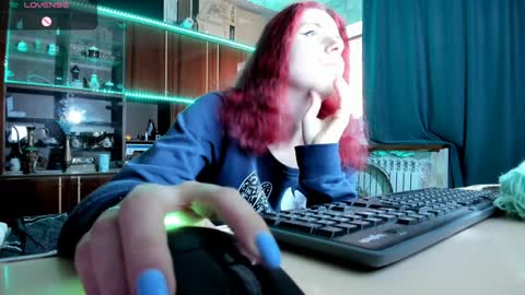 Snapshot of pa1e_pr1ncess chatting on February 8, 8:31 am Ella online show from February 8, 8:31 am