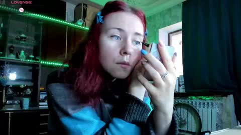 Snapshot of pa1e_pr1ncess chatting on February 10, 6:09 am Ella online show from February 10, 6:09 am