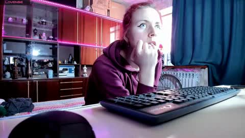 Snapshot of pa1e_pr1ncess chatting on February 21, 11:33 am Ella online show from February 21, 11:33 am