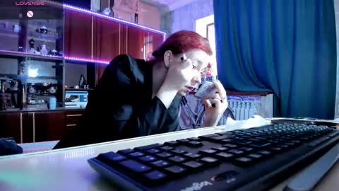 Snapshot of pa1e_pr1ncess chatting on March 1, 6:46 am Ella online show from March 1, 6:46 am