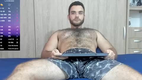 Snapshot of paolo_hanma chatting on February 23, 3:45 am Paolo online show from February 23, 3:45 am