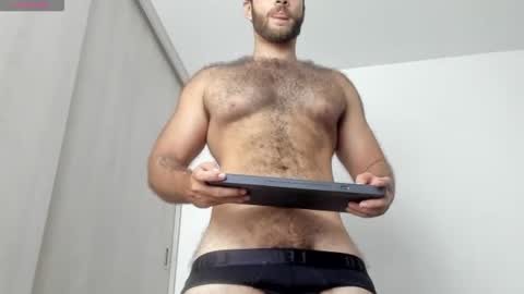 Snapshot of paolo_hanma chatting on September 24, 4:05 am Paolo online show from September 24, 4:05 am