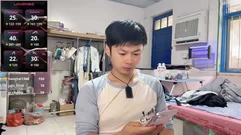 Snapshot of paopaotang61 chatting on October 12, 1:04 am paopaotang61 online show from October 12, 1:04 am