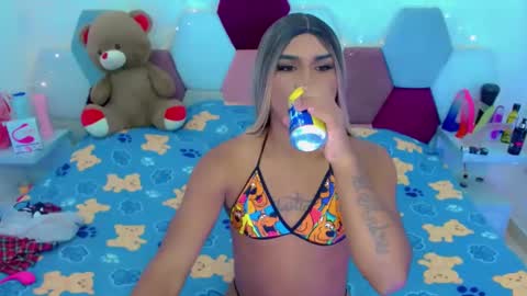 Snapshot of party_duo_trans chatting on December 25, 1:19 pm sara y cata online show from December 25, 1:19 pm