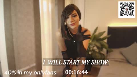 Patrick online show from November 21, 1:32 pm