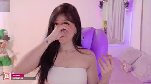 Snapshot of pau_cute chatting on December 14, 4:40 am Sofa online show from December 14, 4:40 am