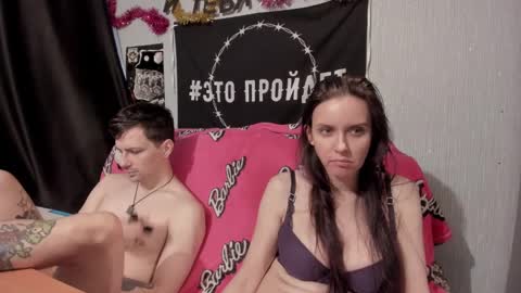 Snapshot of peternights chatting on February 1, 12:47 pm Maximus online show from February 1, 12:47 pm