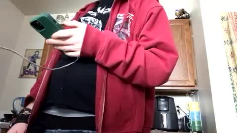 Snapshot of phildoesart chatting on February 23, 1:42 pm Phil online show from February 23, 1:42 pm