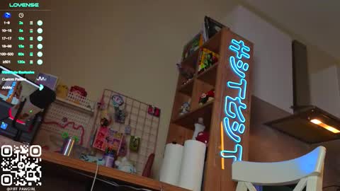 Mia or ur fav booty P online show from February 23, 4:10 am