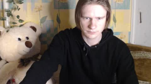 Incubus online show from December 23, 3:59 am