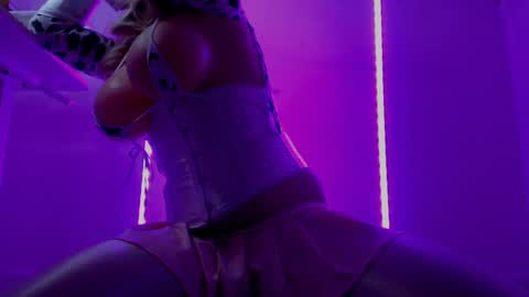 MaidArianna online show from October 6, 7:11 pm