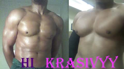 Snapshot of plush73 chatting on October 20, 6:25 am StraightPlush online show from October 20, 6:25 am
