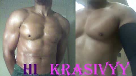 Snapshot of plush73 chatting on November 23, 6:02 am StraightPlush online show from November 23, 6:02 am