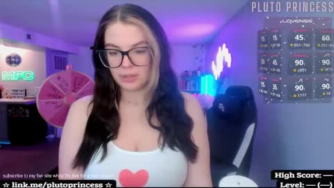 Pluto Princess online show from February 11, 9:20 pm