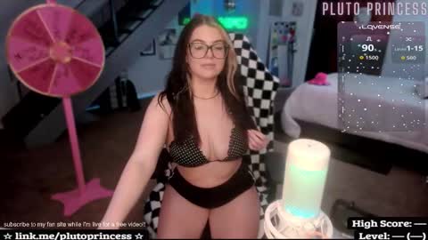 Pluto Princess online show from February 28, 7:31 am