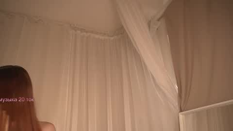 Snapshot of poni_dii chatting on November 12, 7:42 am online show from November 12, 7:42 am