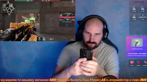 Snapshot of popadosik_mod chatting on January 28, 4:30 pm Popadosik mod online show from January 28, 4:30 pm