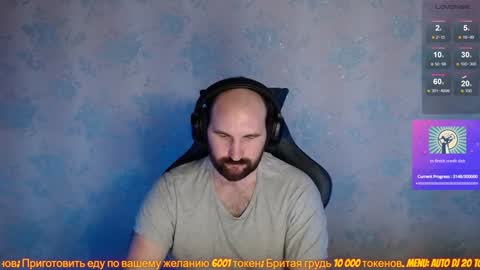 Snapshot of popadosik_mod chatting on January 30, 12:48 pm Popadosik mod online show from January 30, 12:48 pm