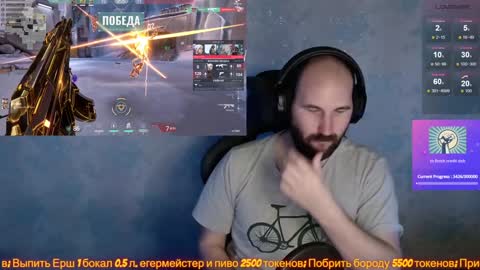 Snapshot of popadosik_mod chatting on January 31, 2:07 pm Popadosik mod online show from January 31, 2:07 pm