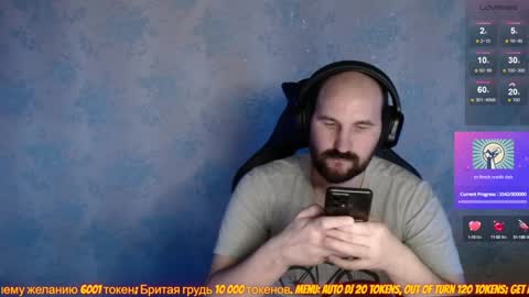 Snapshot of popadosik_mod chatting on February 1, 8:29 am Popadosik mod online show from February 1, 8:29 am