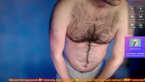 Snapshot of popadosik_mod chatting on February 7, 6:56 am Popadosik mod online show from February 7, 6:56 am