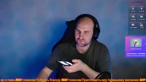 Snapshot of popadosik_mod chatting on February 10, 9:58 am Popadosik mod online show from February 10, 9:58 am