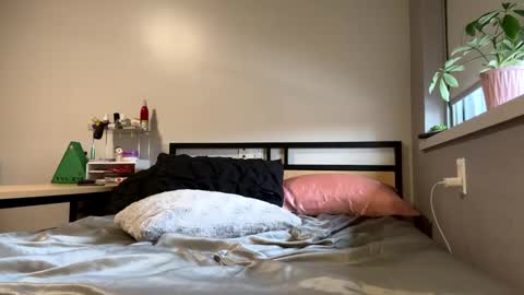 Kylie online show from December 7, 7:43 pm