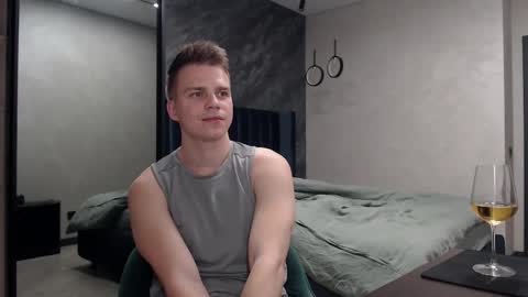 Justin online show from December 5, 7:32 pm