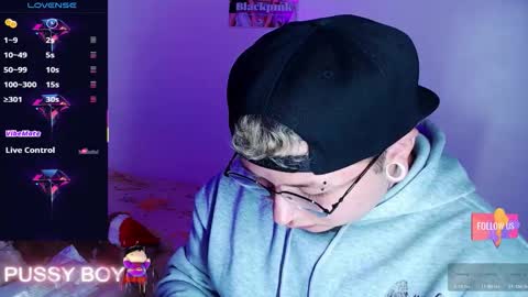 Prince online show from January 13, 5:07 pm