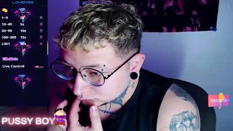 Prince online show from February 9, 7:07 pm