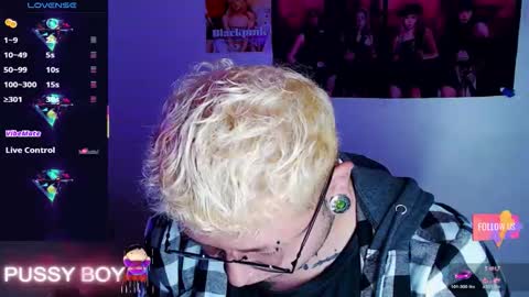 Prince online show from February 16, 3:08 pm