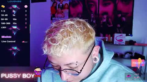 Prince online show from February 22, 3:32 pm