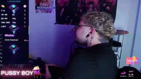 Prince online show from March 31, 2:06 pm