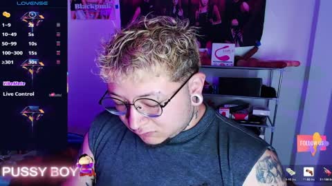 Prince online show from April 2, 2:15 pm