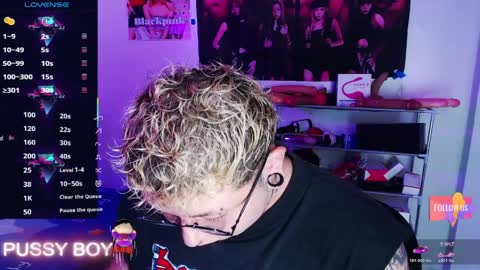 Prince online show from April 7, 3:01 pm