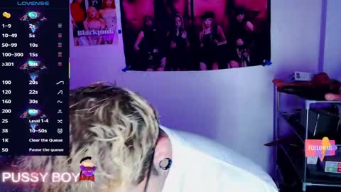 Prince online show from April 19, 3:55 pm