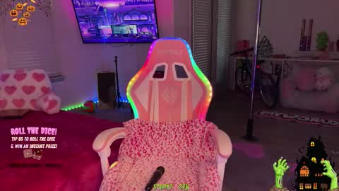 Snapshot of princess_cece chatting on October 29, 11:50 pm Cece NEXT LIVESTREAM -- DEC. 4th 7 PM CST online show from October 29, 11:50 pm