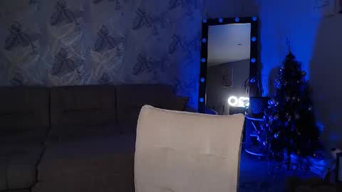 Snapshot of princessamira1 chatting on December 21, 10:17 am princessamira1 online show from December 21, 10:17 am