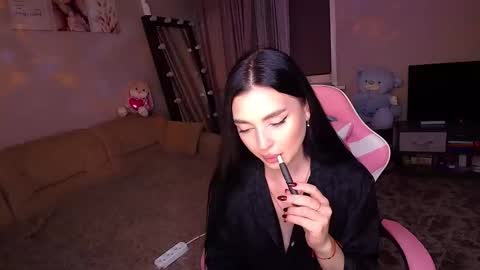 Snapshot of princessamira1 chatting on September 16, 2:29 pm princessamira1 online show from September 16, 2:29 pm