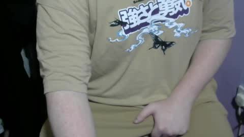 Snapshot of princezuko69 chatting on December 20, 1:36 am princezuko69 online show from December 20, 1:36 am