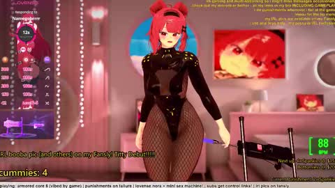 Inuyama Wanko online show from December 5, 6:37 pm