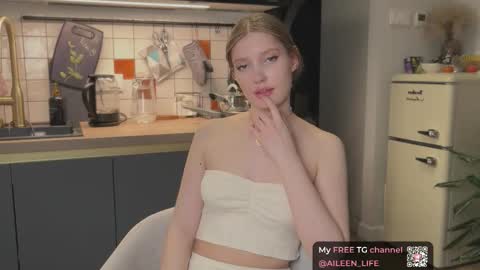 Aileen online show from November 15, 7:10 pm