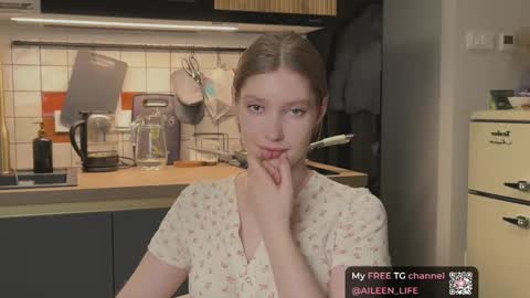 Aileen online show from December 3, 7:12 pm